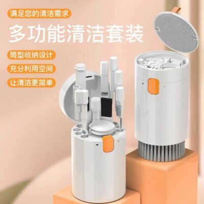 کیت تمیز کننده وسایل الکترونیکی 20 کاره