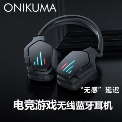 هدست بلوتوثی ONIKUMA مدل B60